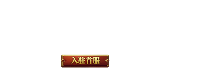 4399网页游戏
