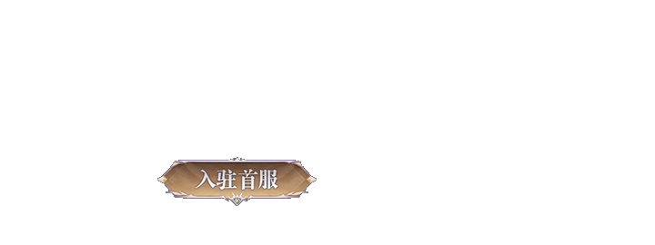 4399网页游戏