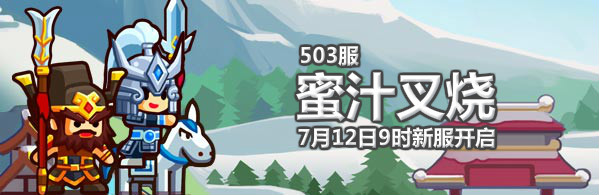  Village long march team 4455 Village long march team 503 clothes