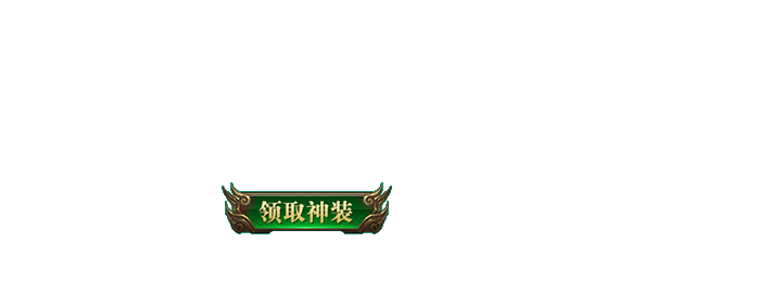 4399网页游戏