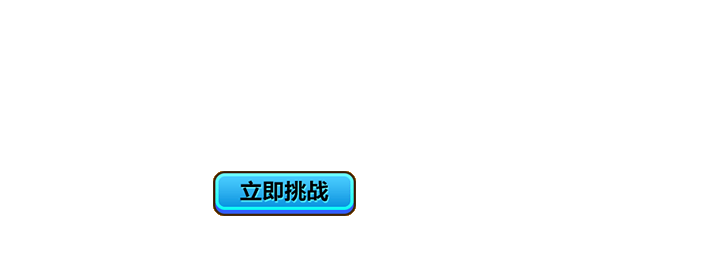 4399网页游戏