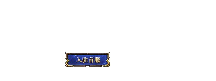 4399网页游戏