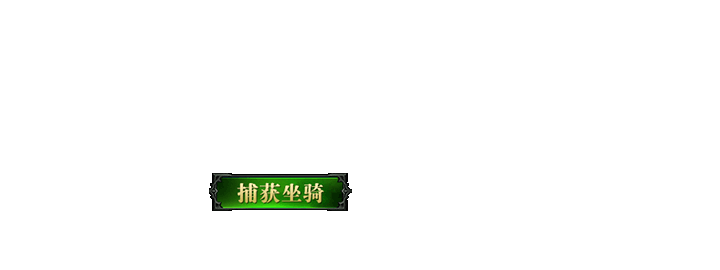 4399网页游戏