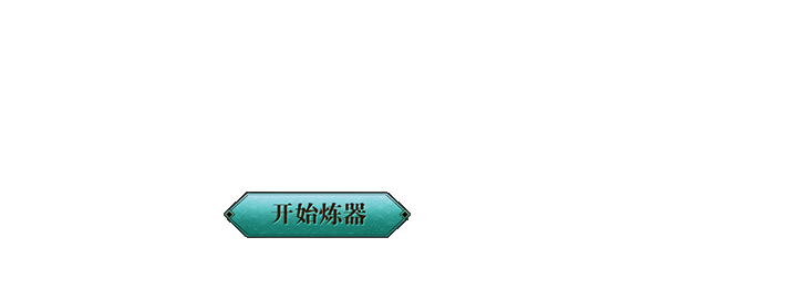 4399网页游戏
