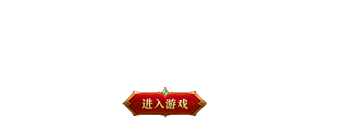 4399网页游戏