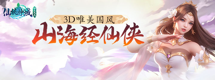 4399网页游戏- 网页游戏开服表,游戏大厅,专注精品页游的一线游戏平台