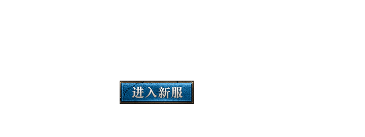 4399网页游戏
