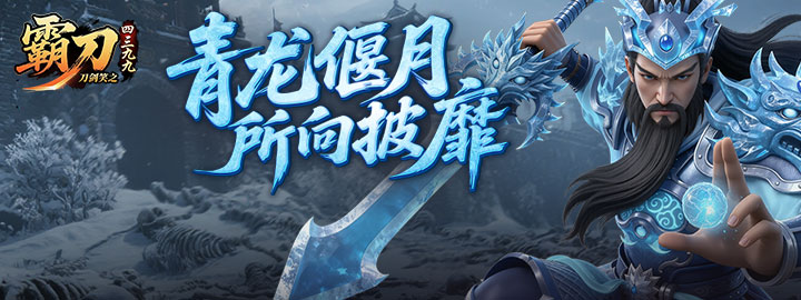 4399网页游戏