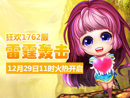 4399������1762��12��29��11ʱ����