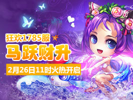 4399������1785��2��26��11ʱ����