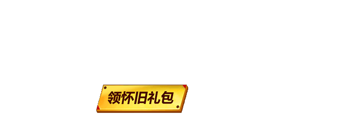 4399网页游戏