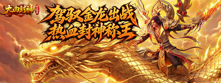 4399网页游戏