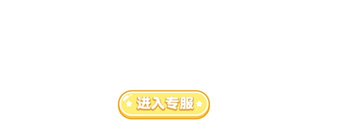 4399网页游戏