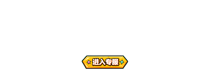 4399网页游戏