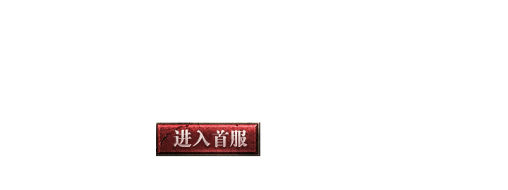 4399网页游戏
