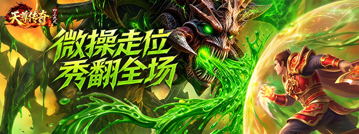 4399网页游戏