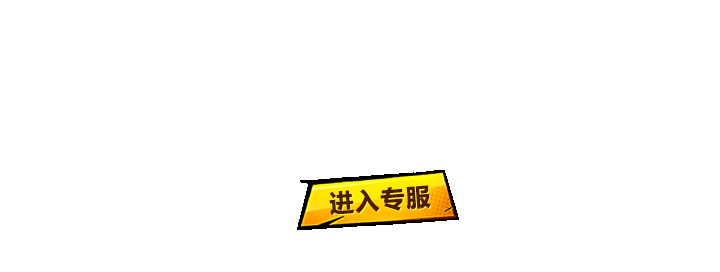 4399网页游戏