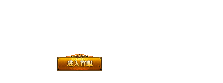 4399网页游戏