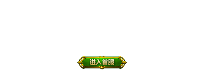4399网页游戏