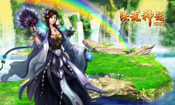 单身部落《洪荒神话》全新八区燃情开启