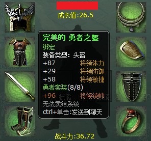241349354508.jpg