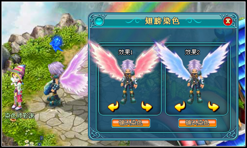 魔力学堂 4399魔力学堂官方网站